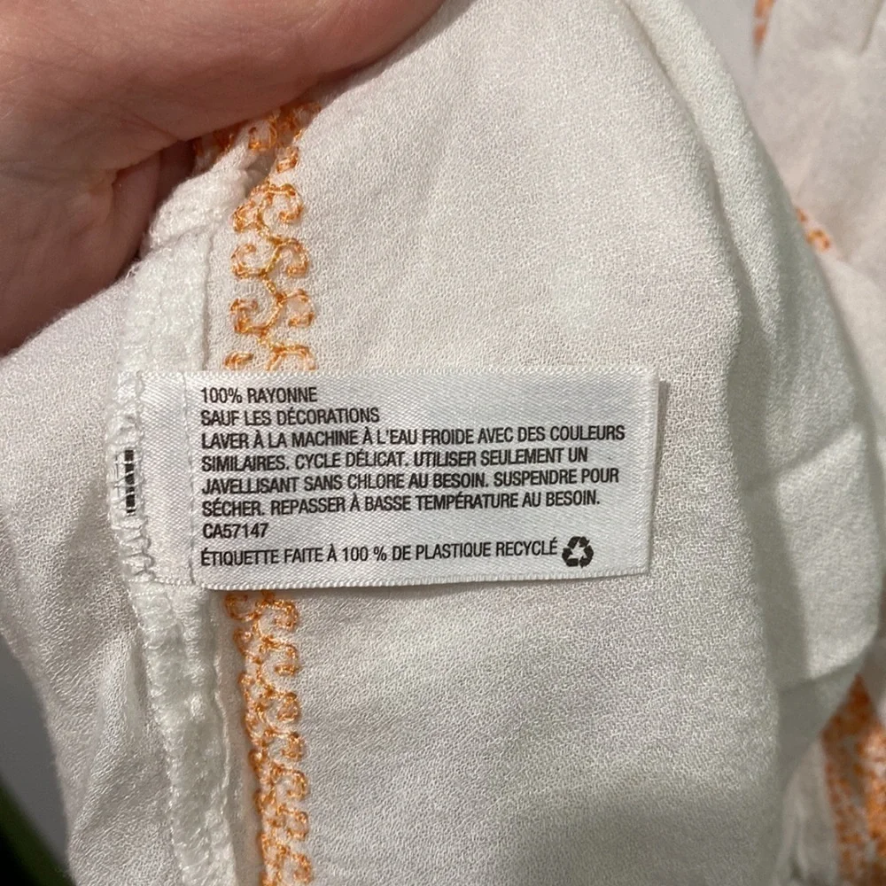 White Oversized Boho Swim Cover EUC